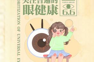 可圈可点！鹈鹕去年8号秀丹尼尔斯6中4 贡献10分8板7助3断